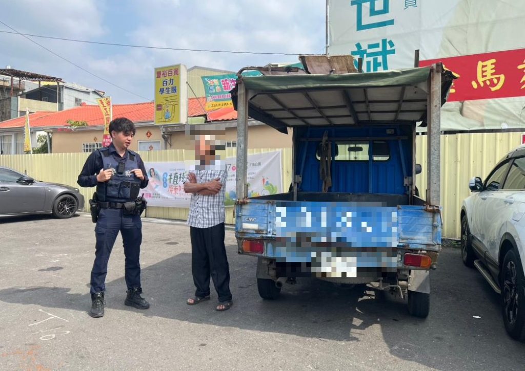 S 513376270 0 1024x725 1