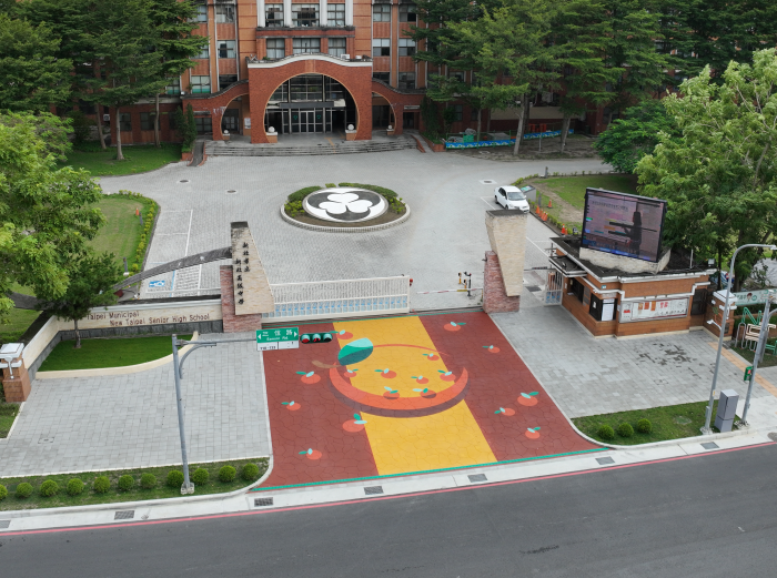 《圖說》新北高中通學廊道改善工程獲得114年工程永續與環境美學獎「美學與景觀類」優等，已是第三度獲獎。〈工務局提供〉