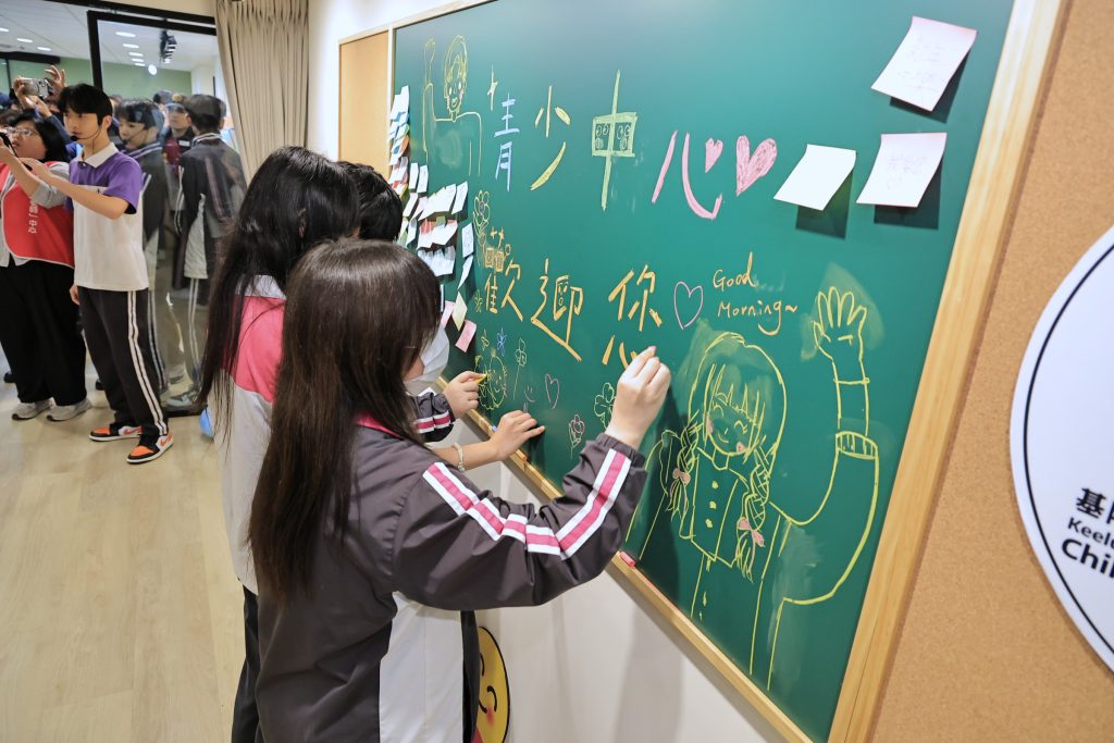 S 513556506 1024x683 1