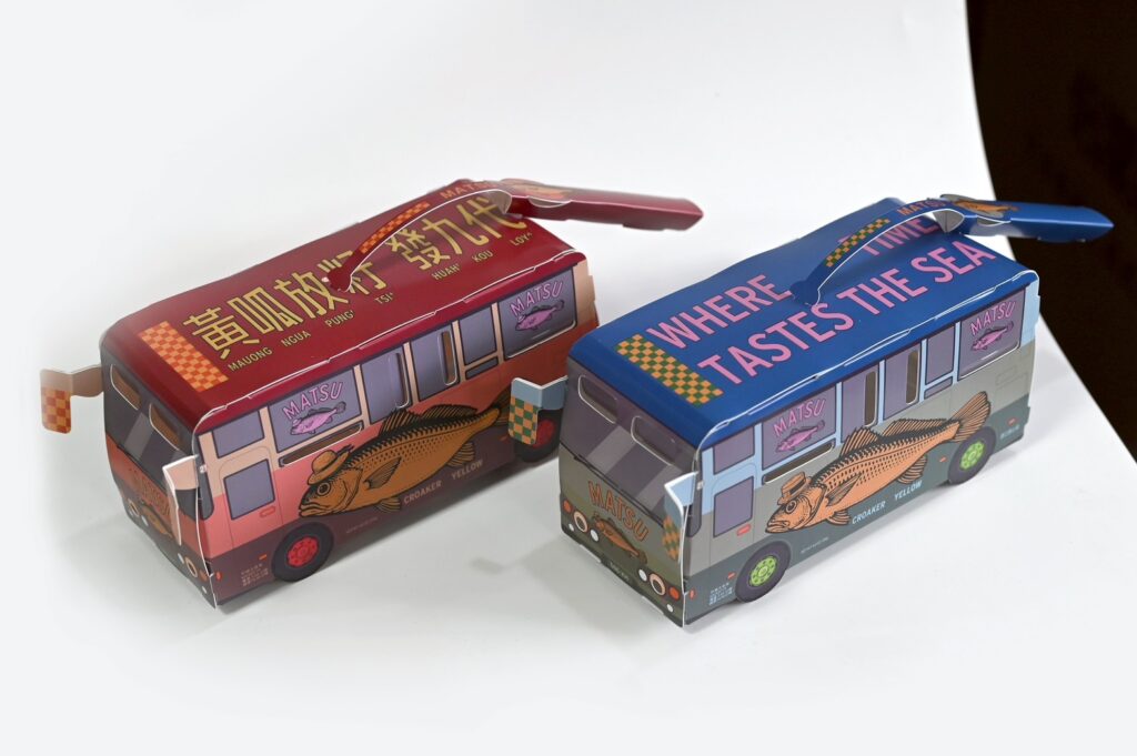 S 90071413 1024x681 1