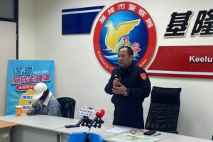 基警公布1月份打詐儀錶板 提升市民防詐意識 14 MEITU 20260225 143146739 300x200 1