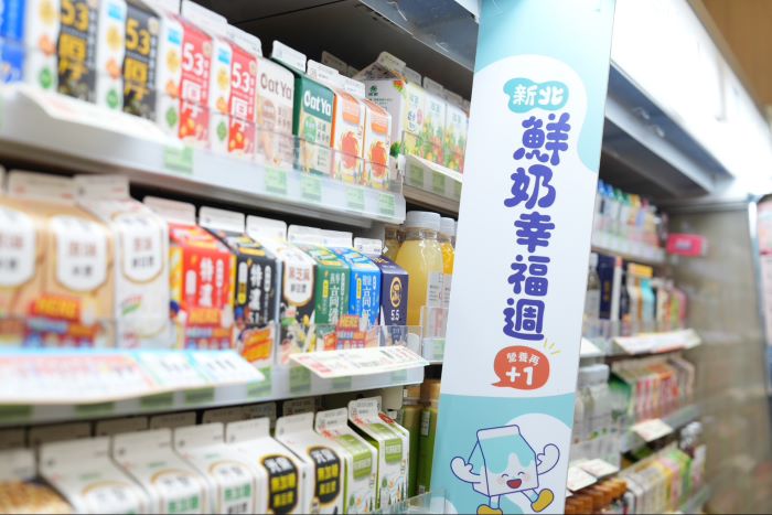 新北鮮奶幸福週上路 營養帶進生活寒暑假不打烊 8 《圖說》國中生今年8月31日開學日起也將加入「鮮奶幸福週」行列,讓小六升國一學童在成長關鍵。〈教育局提供〉