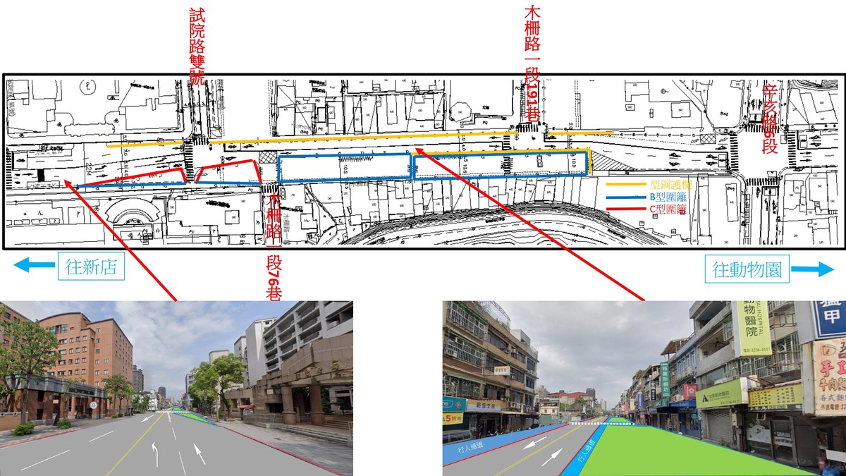 捷運南環段Y04站施工 木柵路一段2月28日起設圍籬車道縮減 3 700773f4 266f 42da 899a b6073ec1f970
