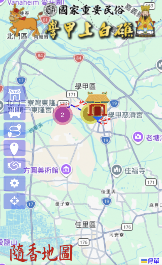 20260225163339 2e5f4700