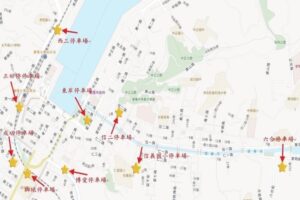 MEITU 20260225 171146934 300x200 1