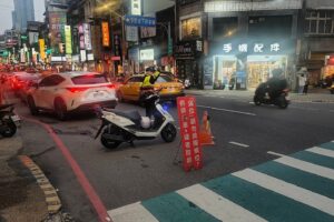 MEITU 20260225 171206087 300x200 1