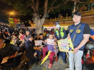 1772011211560 300x225 1