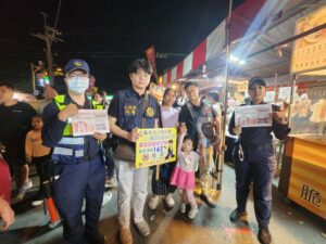 1772011210400 300x225 1