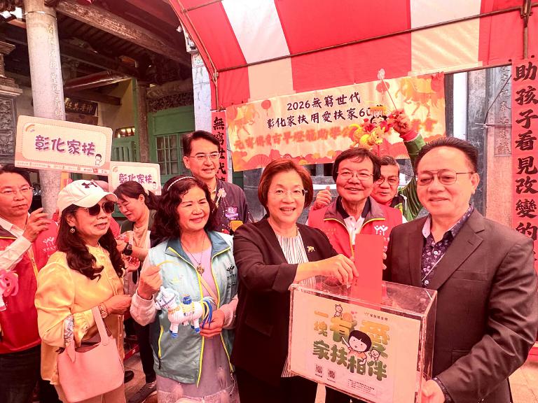 20260225170443 0f69084a