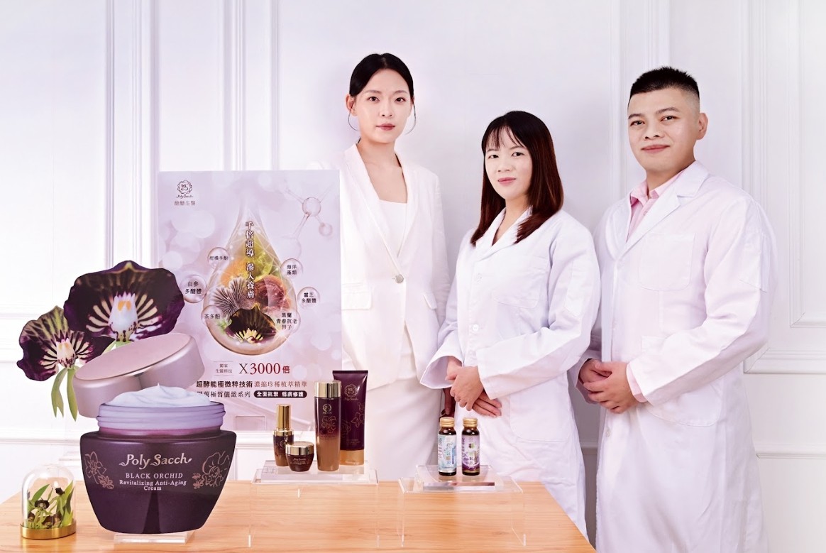 4e3045a7 8a49 442c bef4 607d622af9fa 177202555530925722201160427