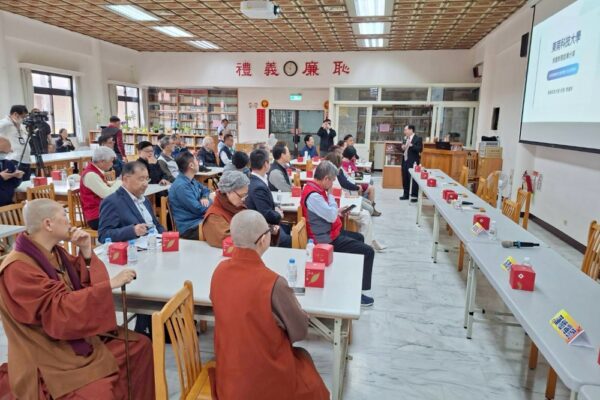 20260225220916 11 600x400 1