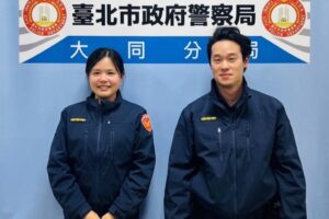 婚宴訂位成詐騙話術 警銀聯手即時保住民眾百餘萬元 2 MEITU 20260226 090122334 300x200 1