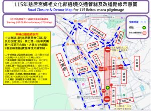 %E4%B8%80 243 300x221 1