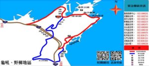 %E4%B8%80 245 300x134 1