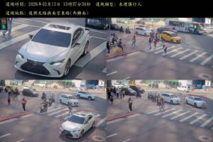降低事故 遏止違規 保平安 臺北市新增1處路口多功能及5處公車站區科技執法設備 7 %E4%B8%80 247 300x200 1