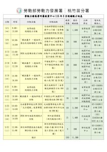 8176620E 2159 44CA 9AFB 6ED20B628166 212x300 1