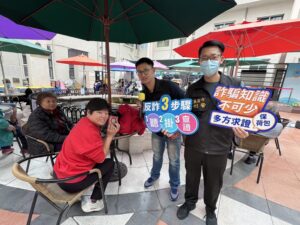 基警前進醫療院所強化識詐宣導 提升年長者防詐免疫力 7 1772090728583 300x225 1