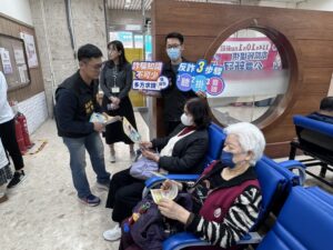 基警前進醫療院所強化識詐宣導 提升年長者防詐免疫力 9 1772090729258 300x225 1