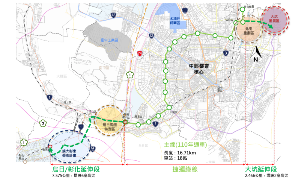 邁向中彰30分鐘生活圈 中捷綠線延伸案送中央審議 2 %E7%B6%A0%E7%B7%9Aplus%E7%B6%A0%E5%BB%B6%E5%85%A8%E7%B7%9A%E7%A4%BA%E6%84%8F%E5%9C%96 1024x605 1