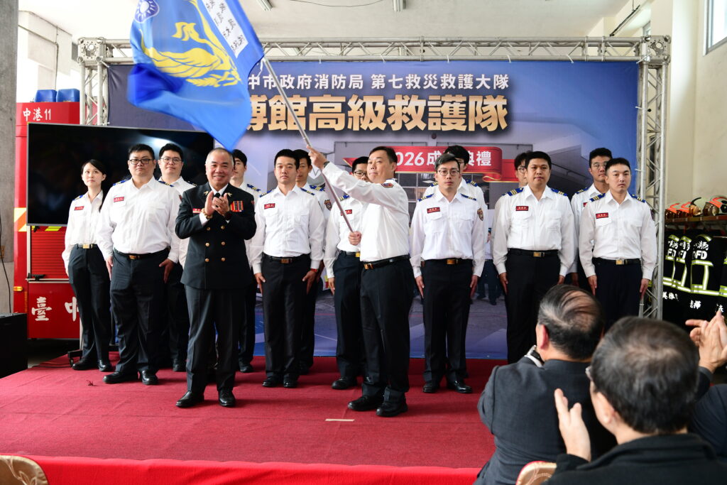 中市博館高級救護隊正式成軍 中醫大附醫急診葉克膜綠色通道啟動 3 S 15974519 1024x683 1