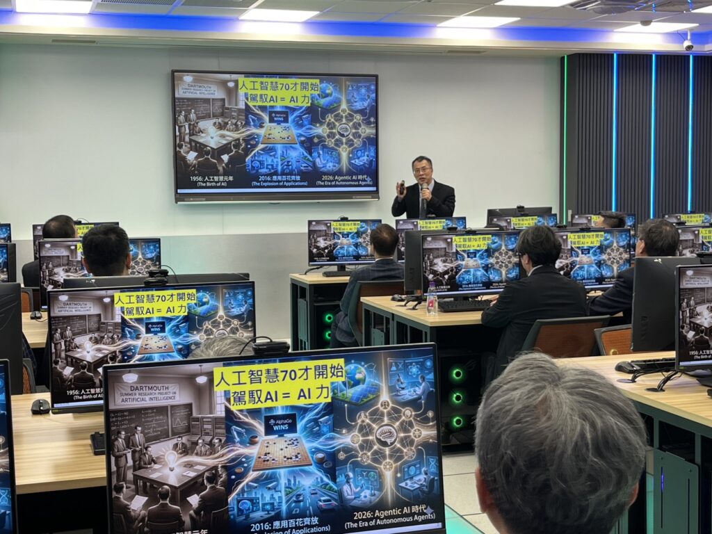 %E5%9C%96%E8%AA%AA%E5%9B%9B%E4%BB%B2%E4%BA%AE%E7%8E%89%E9%9C%9E%E5%AD%B8%E8%8B%91AI PC%E6%95%99%E5%AE%A4%E5%85%B1%E5%BC%95%E9%80%B266%E5%A5%97%E9%A0%98%E5%85%88%E6%A5%AD%E7%95%8C%E7%9A%84%E5%B7%A5%E4%BD%9C%E7%AB%99%E6%8F%90%E4%BE%9B%E5%B8%AB%E7%94%9F%E4%B8%96%E7%95%8C%E7%B4%9A%E5%AD%B8%E7%BF%92%E5%B9%B3 1024x768 1