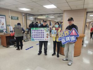 基四警持續前進醫療院所提高銀髮族群防詐新知識 12 1772095090692 300x225 1