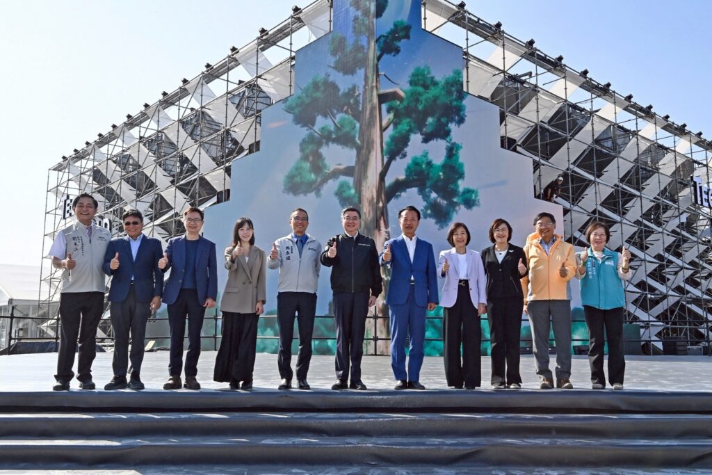 S 166060095 1024x683 1