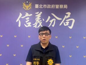 粗糙假50元硬幣露餡 信義警一舉查獲677枚 3 MEITU 20260226 174835245 300x225 1