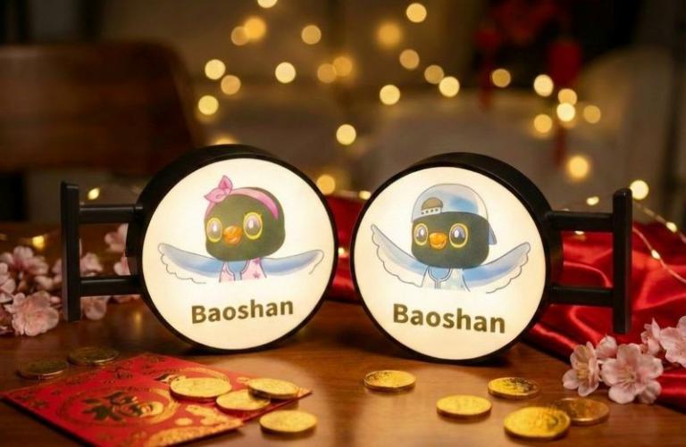 20260226172510 c77132c0