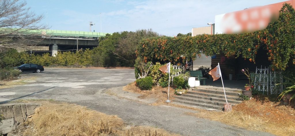 S 514080781 0 1024x473 1