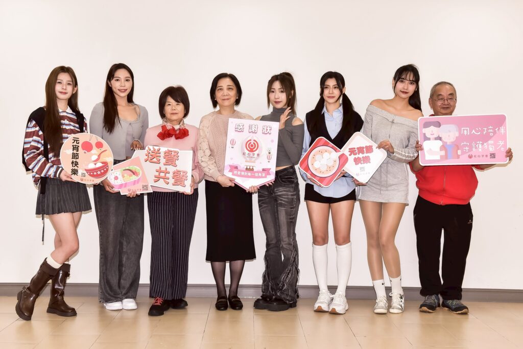 啦啦隊女孩滾元宵初體驗!各務礼美奈、謝予容(容容)、貝拉、十一、棠棠 7 S 238575978 1024x683 1