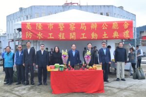 %E4%B8%80 262 300x200 1