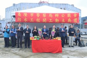 1772101509224 300x200 1