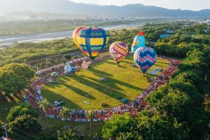 233666677489 300x200 1