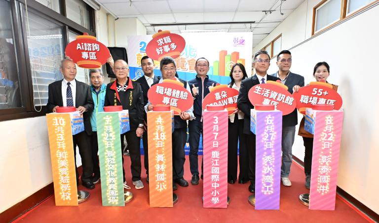 20260226194323 721f16ef