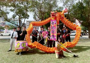 S 65519715 0 Fotor 300x213 1