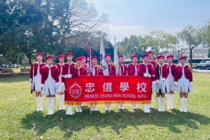 S 65519717 0 Fotor 300x200 1