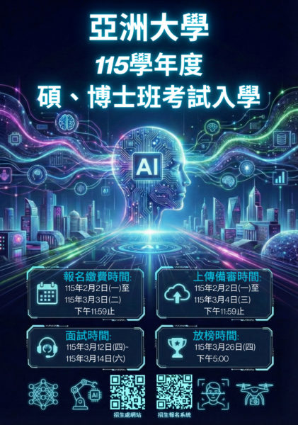 20260226184356 32 421x600 1