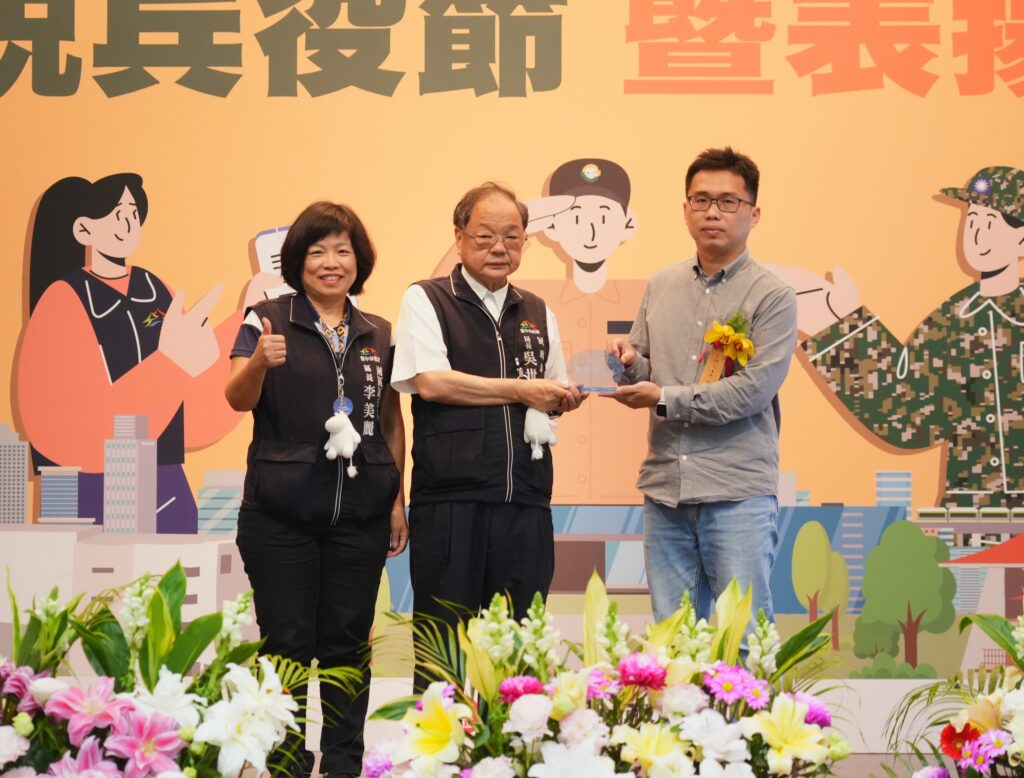 %E5%8D%97%E5%8D%80%E5%8D%80%E5%85%AC%E6%89%80%E7%8E%8B%E8%AA%B2%E5%93%A1%E5%BE%9E%E4%BA%8B%E5%BD%B9%E6%94%BF%E6%A5%AD%E5%8B%99%E9%81%9412%E5%B9%B4 %E6%9C%8D%E5%8B%99%E6%9C%9F%E9%96%93%E7%9B%B8%E7%95%B6%E6%95%AC%E6%A5%AD %E6%B7%B1%E5%8F%97%E8%82%AF%E5%AE%9A 1024x778 1