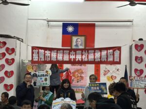 %E4%B8%80 264 300x225 1