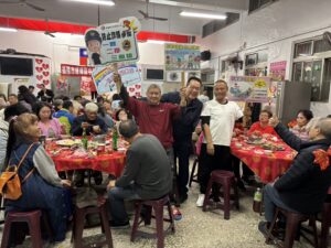 1772167947161 300x225 1