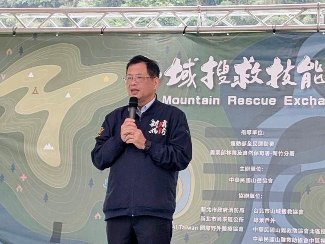 山域搜救交流新北登場 韓日專業團隊首度來台尬技 4 《圖說》消防局長陳崇岳表示,賽事以「擬真、交流、實作、成長」為核心精神,全面考驗團隊協作與臨場應變能力。〈消防局提供〉