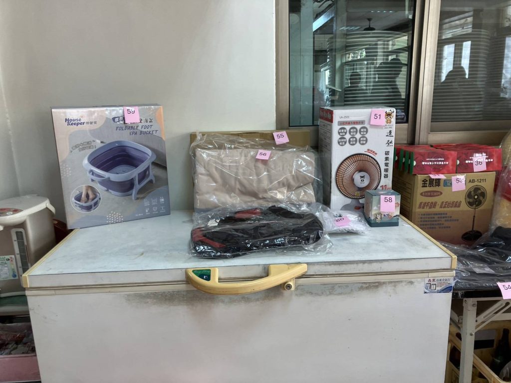 1772171170058 1024x768 1