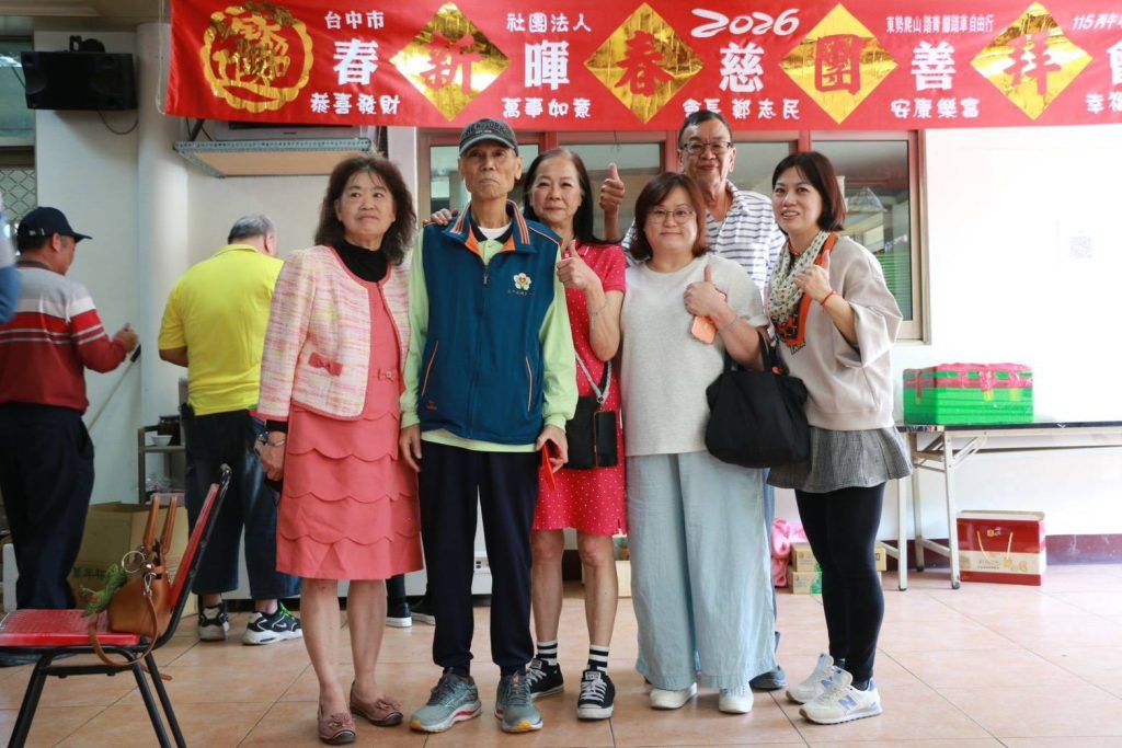 1772171190178 1024x683 1