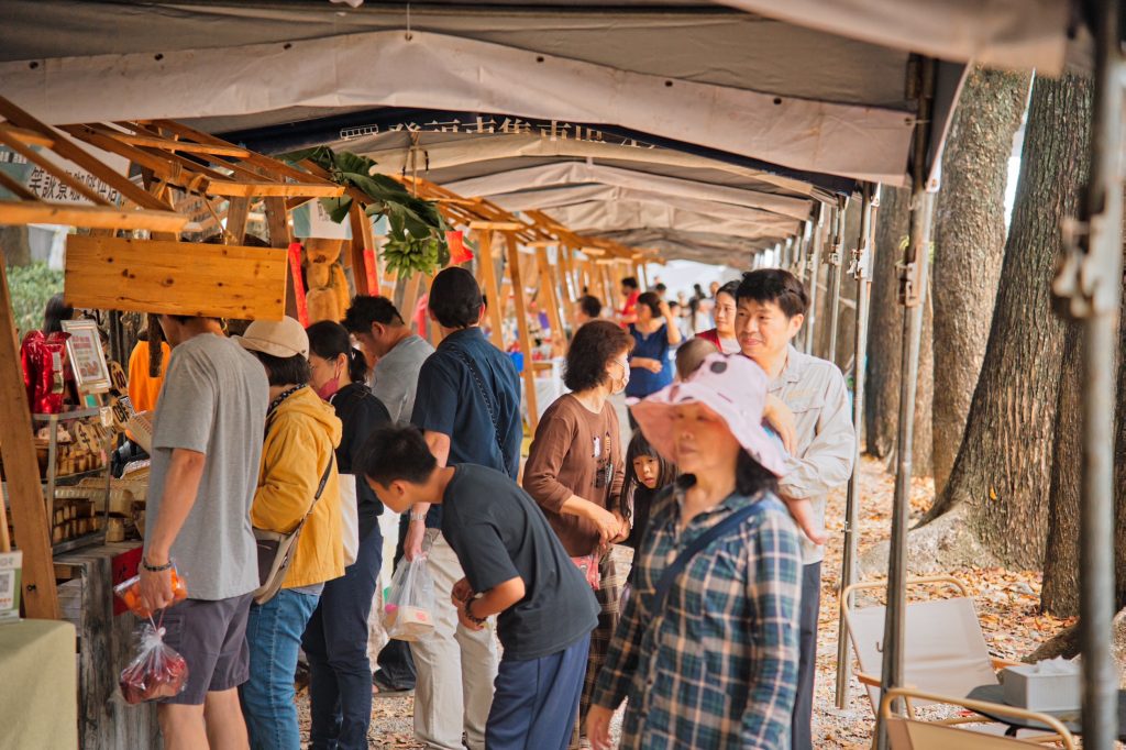 S 514473994 0 1024x682 1