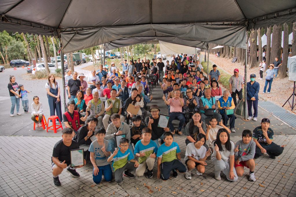 S 514473997 0 1024x682 1