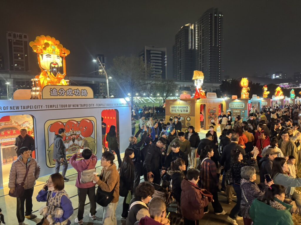 %E7%A5%88%E7%A6%8F%E5%88%97%E8%BB%8A%E5%BC%B7%E5%8B%A2%E5%9B%9E%E6%AD%B8%E6%96%B0%E5%8C%97%E7%87%88%E6%9C%83%E5%90%B8%E5%BC%95%E6%BB%BF%E6%BB%BF%E8%B3%9E%E7%87%88%E7%A5%88%E7%A6%8F%E4%BA%BA%E6%BD%AE 1024x768 1