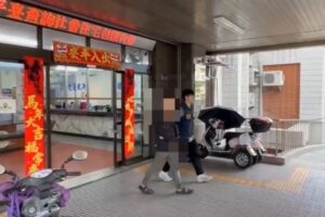 MEITU 20260227 162215705 300x200 1