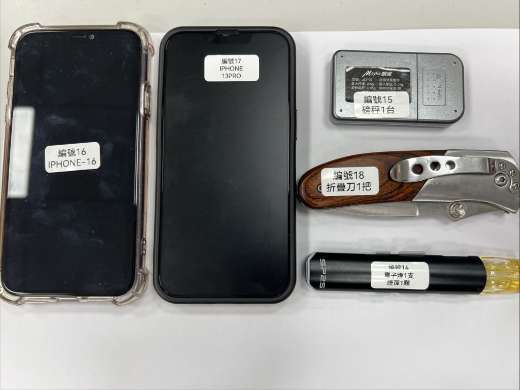 台南安平毒品案破獲 警方查扣愷他命近52公克逮販毒嫌 5 S 514342956 1024x768 1