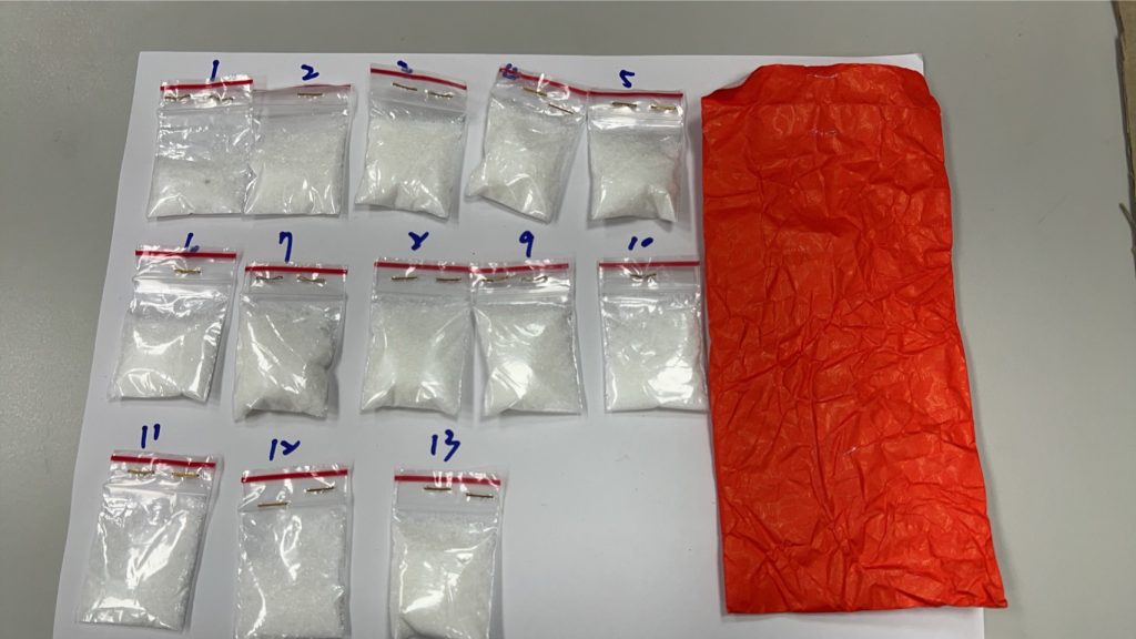 台南安平毒品案破獲 警方查扣愷他命近52公克逮販毒嫌 6 S 514342955 1024x576 1